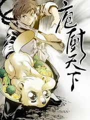 互动问答列表图标